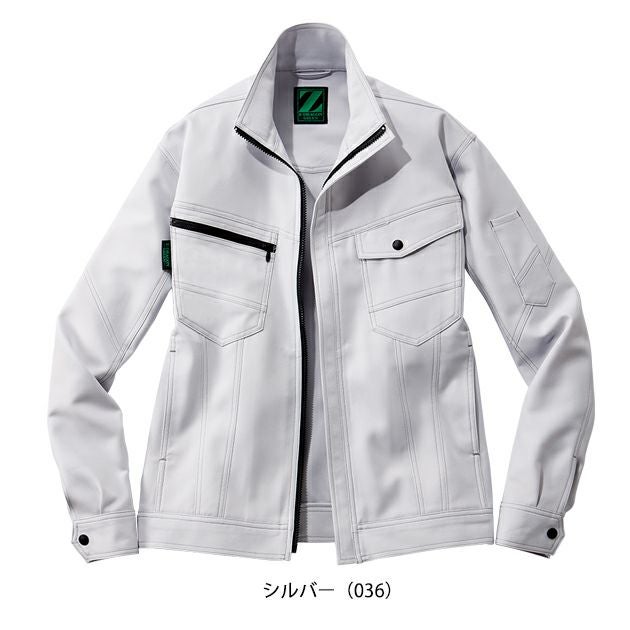 4L～5L 自重堂 春夏作業服 作業着 エコ製品制電ストレッチ長袖ジャンパー 76800