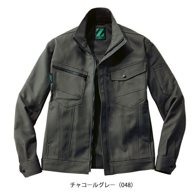 4L～5L 自重堂 春夏作業服 作業着 エコ製品制電ストレッチ長袖ジャンパー 76800