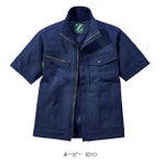 SS～EL 自重堂 春夏作業服 作業着 エコ製品制電ストレッチ半袖ジャンパー 76810