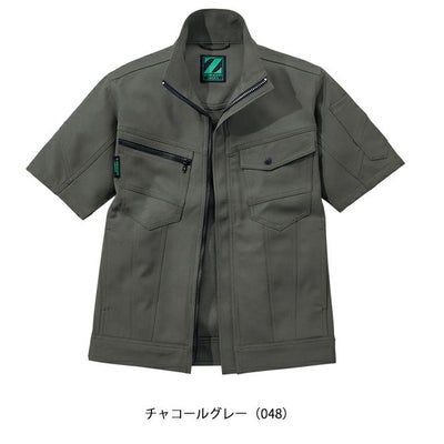 4L～5L 自重堂 春夏作業服 作業着 エコ製品制電ストレッチ半袖ジャンパー 76810