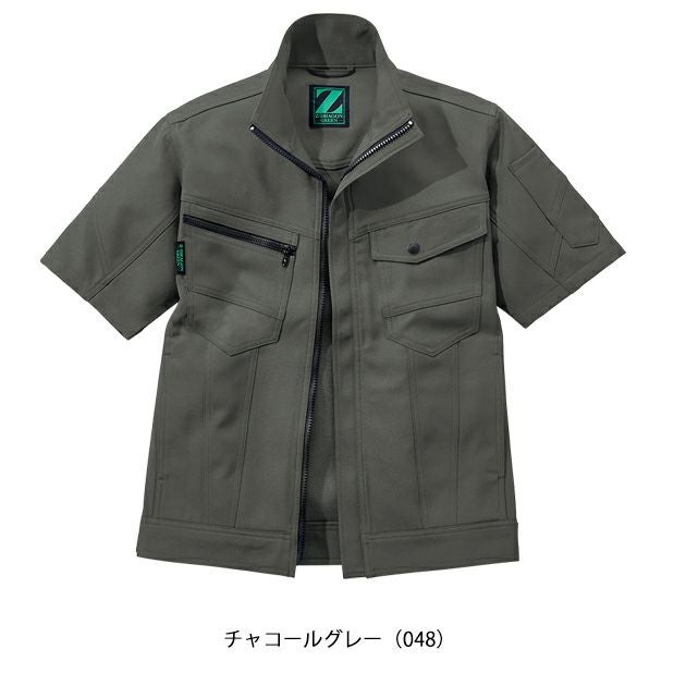 4L～5L 自重堂 春夏作業服 作業着 エコ製品制電ストレッチ半袖ジャンパー 76810