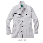 SS～EL 自重堂 春夏作業服 作業着 エコ製品制電ストレッチ長袖シャツ 76804