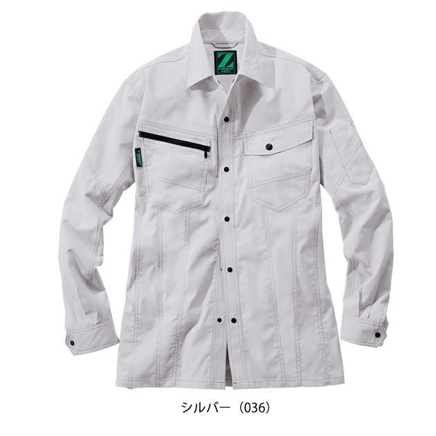 SS～EL 自重堂 春夏作業服 作業着 エコ製品制電ストレッチ長袖シャツ 76804