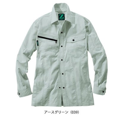 SS～EL 自重堂 春夏作業服 作業着 エコ製品制電ストレッチ長袖シャツ 76804