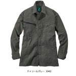 SS～EL 自重堂 春夏作業服 作業着 エコ製品制電ストレッチ長袖シャツ 76804