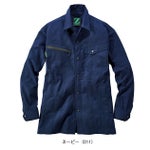 SS～EL 自重堂 春夏作業服 作業着 エコ製品制電ストレッチ長袖シャツ 76804