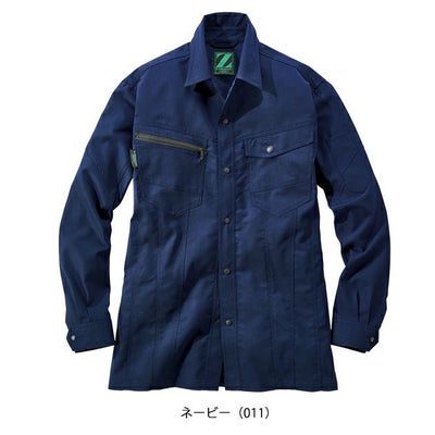 SS～EL 自重堂 春夏作業服 作業着 エコ製品制電ストレッチ長袖シャツ 76804