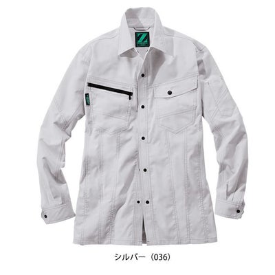 4L～5L 自重堂 春夏作業服 作業着 エコ製品制電ストレッチ長袖シャツ 76804