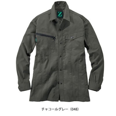 4L～5L 自重堂 春夏作業服 作業着 エコ製品制電ストレッチ長袖シャツ 76804