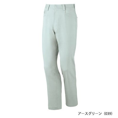 70～106 自重堂 春夏作業服 作業着 エコ製品制電ストレッチノータックパンツ 76801
