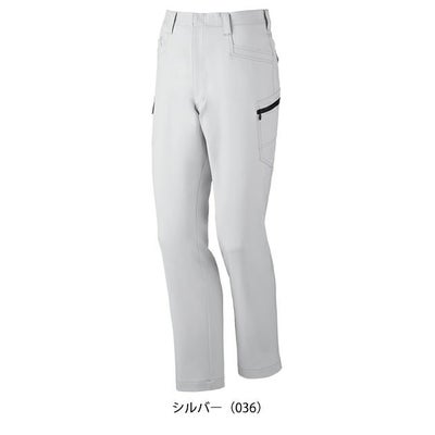 70～106 自重堂 春夏作業服 作業着 エコ製品制電ストレッチノータックカーゴ 76802