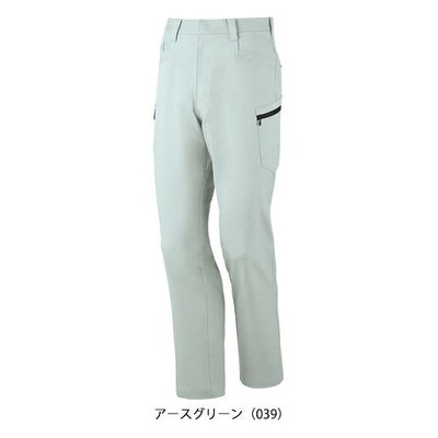 70～106 自重堂 春夏作業服 作業着 エコ製品制電ストレッチノータックカーゴ 76802