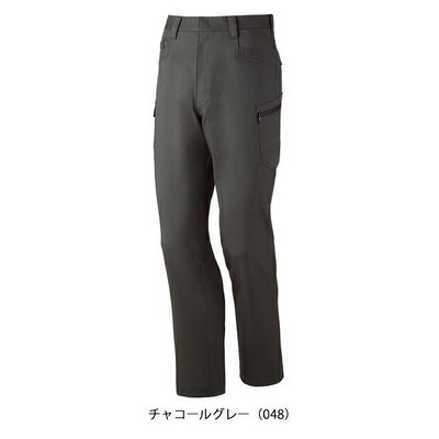 70～106 自重堂 春夏作業服 作業着 エコ製品制電ストレッチノータックカーゴ 76802