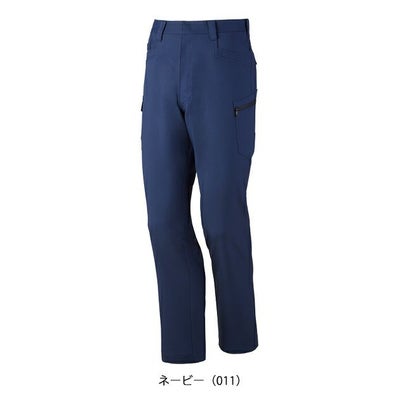 70～106 自重堂 春夏作業服 作業着 エコ製品制電ストレッチノータックカーゴ 76802