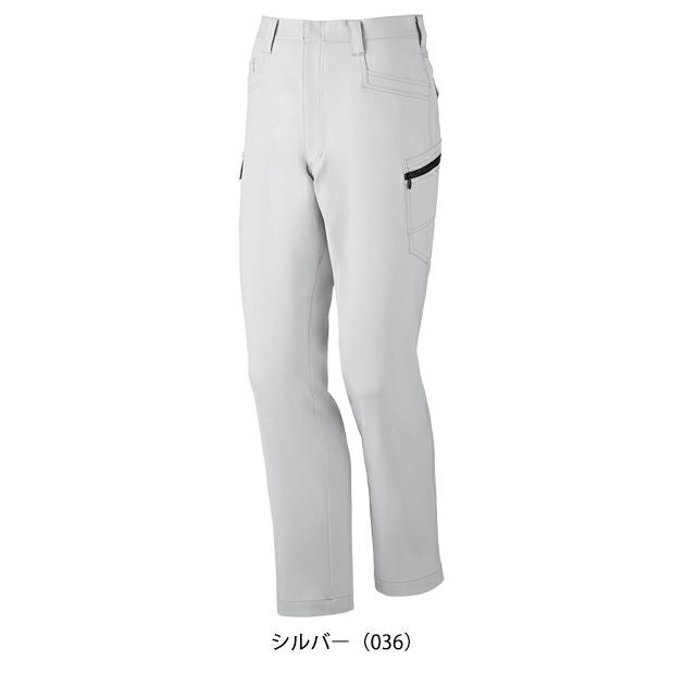 112～120 自重堂 春夏作業服 作業着 エコ製品制電ストレッチノータックカーゴ 76802