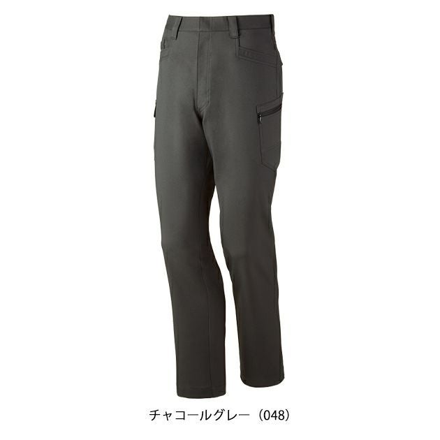 112～120 自重堂 春夏作業服 作業着 エコ製品制電ストレッチノータックカーゴ 76802