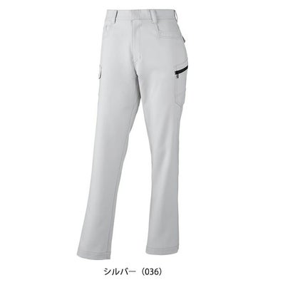 59～101 自重堂 春夏作業服 作業着 エコ製品制電ストレッチレディースカーゴパンツ（裏付） 76816