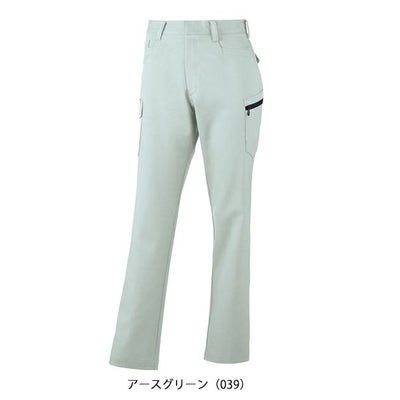 59～101 自重堂 春夏作業服 作業着 エコ製品制電ストレッチレディースカーゴパンツ（裏付） 76816