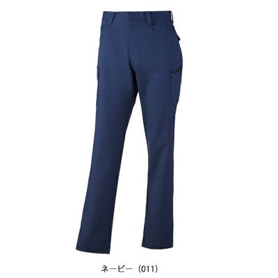 59～101 自重堂 春夏作業服 作業着 エコ製品制電ストレッチレディースカーゴパンツ（裏付） 76816
