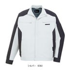 SS～EL 自重堂 春夏作業服 作業着 エコ製品制電ストレッチ長袖ジャンパー 87900