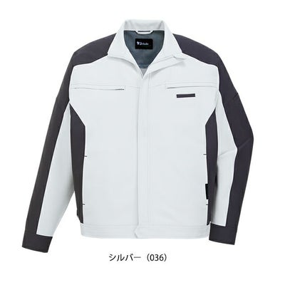 4L～5L 自重堂 春夏作業服 作業着 エコ製品制電ストレッチ長袖ジャンパー 87900