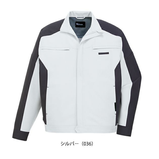 4L～5L 自重堂 春夏作業服 作業着 エコ製品制電ストレッチ長袖ジャンパー 87900