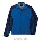 4L～5L 自重堂 春夏作業服 作業着 エコ製品制電ストレッチ長袖ジャンパー 87900