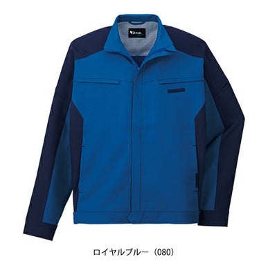 4L～5L 自重堂 春夏作業服 作業着 エコ製品制電ストレッチ長袖ジャンパー 87900