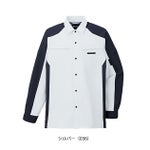 SS～EL 自重堂 春夏作業服 作業着 エコ製品制電ストレッチ長袖シャツ 87904