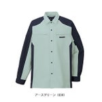 SS～EL 自重堂 春夏作業服 作業着 エコ製品制電ストレッチ長袖シャツ 87904