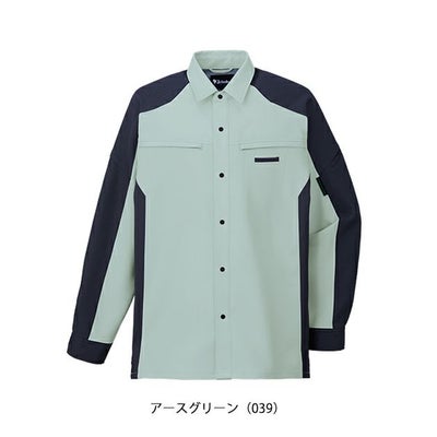 SS～EL 自重堂 春夏作業服 作業着 エコ製品制電ストレッチ長袖シャツ 87904