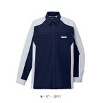 SS～EL 自重堂 春夏作業服 作業着 エコ製品制電ストレッチ長袖シャツ 87904