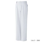 70～106 自重堂 春夏作業服 作業着 エコ製品制電ストレッチノータックパンツ 87901