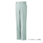 70～106 自重堂 春夏作業服 作業着 エコ製品制電ストレッチノータックパンツ 87901