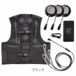 アイトス 冷却ペルチェ 作業着 冷却ペルチェベストセット バッテリー・ペルチェユニット3つ付き 8151