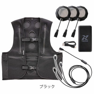 アイトス 冷却ペルチェ 作業着 冷却ペルチェベストセット バッテリー・ペルチェユニット3つ付き 8151