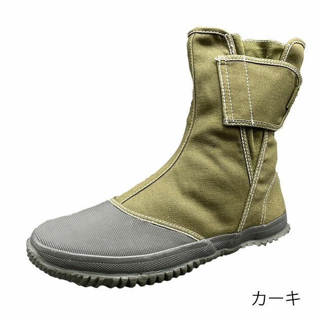 福山ゴム 作業靴 ノーカーズ NK-11