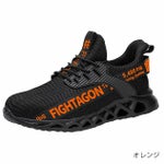 PAFHL 安全靴 セーフティーシューズ P8901