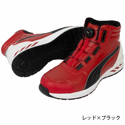PUMA プーマ 安全靴 アスレチック ライダー 2.0 ディスク ミッド 63.358.0 63.359.0 63.362.0