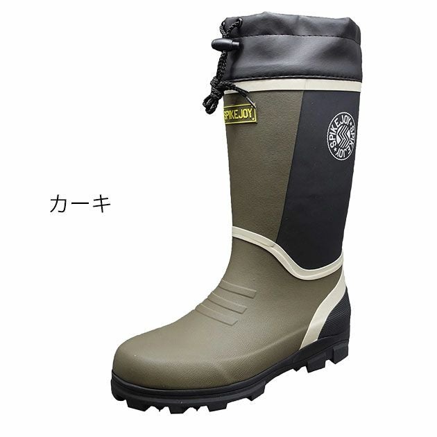 福山ゴム 長靴 スパイクジョイ #6