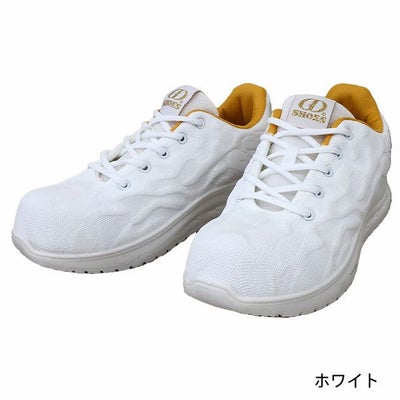 GDJAPAN ジーデージャパン 安全靴 セーフティーシューズ GD-901