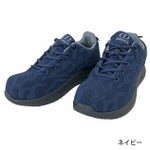 GDJAPAN ジーデージャパン 安全靴 セーフティーシューズ GD-901