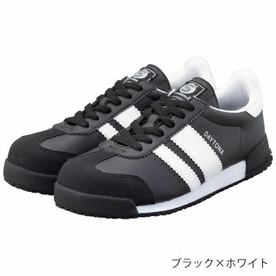 sundance サンダンス 安全靴 セーフティーシューズ DAYTONA(デイトナ) SD-0031 SD-0032