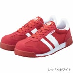 sundance サンダンス 安全靴 セーフティーシューズ DAYTONA(デイトナ) SD-0031 SD-0032