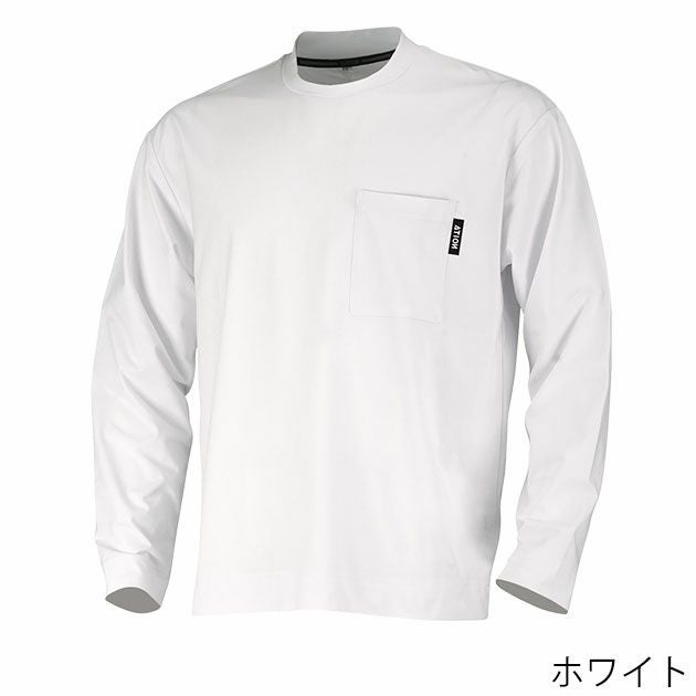 カジメイク 春夏作業服 作業着 パリT長袖クルー 8862