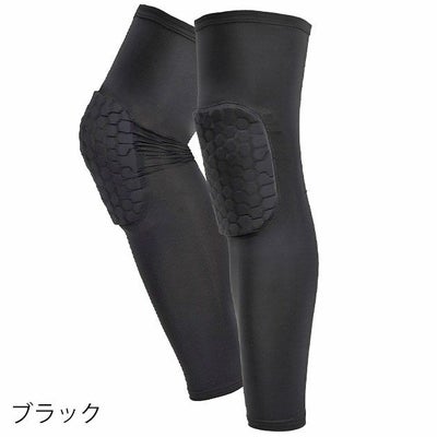 カジメイク 春夏インナー 冷感ニープロテクション 8879