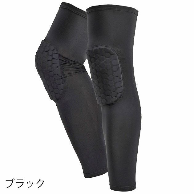 カジメイク 春夏インナー 冷感ニープロテクション 8879