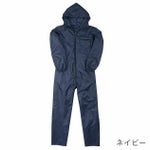 カジメイク ヤッケ 作業着 ポリエステルツナギ 2295