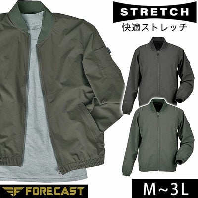 カジメイク 通年作業服 作業着 ストレッチブルゾン 6860