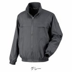 カジメイク 通年作業服 作業着 マイクロブルゾンEX 6850